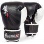 Боксерські рукавички HAYABUSA Ikusa 16 oz Boxing Gloves