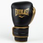 Боксерські рукавички EVERLAST POWERLOCK