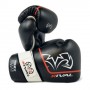 Боксерські рукавички RIVAL RS2V-PRO SPARRING GLOVES - VELCRO чорний білий 18 oz