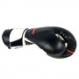 Боксерські рукавички RIVAL RS2V SUPER SPARRING GLOVES 2.0 чорний 16 oz