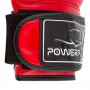 Боксерські рукавички 3017 Power Play 10oz Червоно-чорний (37228042)