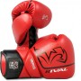 Рукавиці боксерські RIVAL RS1 ULTRA SPARRING GLOVES 2.0 14oz