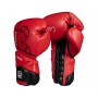 Рукавиці боксерські RIVAL RS1 ULTRA SPARRING GLOVES 2.0 14oz