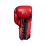 Рукавиці боксерські RIVAL RS1 ULTRA SPARRING GLOVES 2.0 14oz