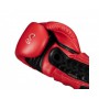 Рукавиці боксерські RIVAL RS1 ULTRA SPARRING GLOVES 2.0 14oz