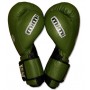 Боксерские перчатки RING TO CAGE Deluxe MiM-Foam Sparring Gloves - Safety Strap морской зеленый/черный 12 oz