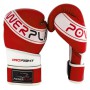 Боксерские перчатки PowerPlay 3023 кожа Red-White 14 унций