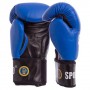 Рукавички боксерські SP-4705 Sportko 10oz Червоний (37451033)