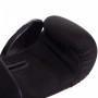 Рукавички для боксу UFC PRO Washable UHK-75007 р-р Reg(S-M) Чорний (MR12960)