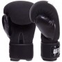 Перчатки боксерские UFC PRO Washable UHK-75007 S-M черный