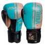 Рукавички для боксу та єдиноборств шкіряні Venum Shield Pro Champ VL-1998 Blue-Brown-Black 10 унцій