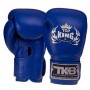 Рукавички боксерські шкіряні Super TKBGSV Top King Boxing 10oz Синій (37551043)