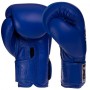 Рукавички боксерські шкіряні Super TKBGSV Top King Boxing 10oz Синій (37551043)