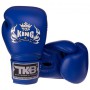 Рукавички боксерські шкіряні Super TKBGSV Top King Boxing 10oz Синій (37551043)