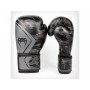 Рукавички тренувальні VENUM Defender 2.0 Boxing Gloves 12 унцій чорний/сірий (5274)