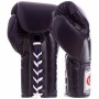 Рукавички для боксу Fairtex BGL6 Синій 16oz (MR03356)