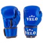 Боксерські рукавички Velo AhsanStarFlex (aiba mod) 12oz сині