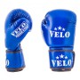 Боксерські рукавички Velo AhsanStarFlex (aiba mod) 12oz сині