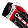 Боксерські рукавички TITLE GEL E-Series Lace Training Gloves (18oz) Чорні з білим і червоним