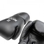 Боксерські рукавички MATCHU SPORTS 12 oz