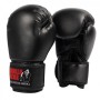 Боксерські рукавички GORILLA WEAR Mosby Boxing Gloves -