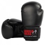 Боксерські рукавички GORILLA WEAR Mosby Boxing Gloves -