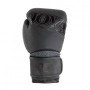 Боксерські рукавички JOYA Joya Metal Boxing Gloves black 10oz