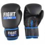 Боксерські рукавички FIGHT PRO Fight Pro Basic 8 oz