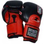 Рукавички боксерські RING TO CAGE 3.0 ZroTwist Deluxe MiM-Foam Sparring Gloves чорний червоний 16 oz