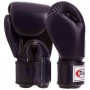 Рукавички боксерські BGV1 Fairtex 10oz Темно-синій (37475020)