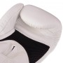 Рукавички боксерські шкіряні Ultimate Air TKBGAV Top King Boxing 12oz Білий (37551033)