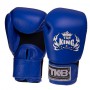 Рукавички боксерські шкіряні Ultimate Air TKBGAV Top King Boxing 10oz Синій (37551033)