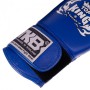 Рукавички боксерські шкіряні Ultimate Air TKBGAV Top King Boxing 10oz Синій (37551033)