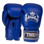 Рукавички боксерські шкіряні Super AIR TKBGSA Top King Boxing 8oz Синій (37551041)