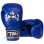 Рукавички боксерські шкіряні Super AIR TKBGSA Top King Boxing 8oz Синій (37551041)