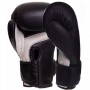 Рукавички боксерські Pro Fitness UHK-75108 UFC 18oz Чорний (37512065)