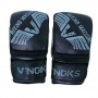 Снарядні рукавички V`Noks Boxing Machine V`Noks S/M Чорний (37349046)