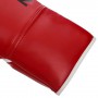 Рукавички боксерські BO-1348 Zelart 14oz Золотий (37363053)
