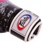 Рукавички боксерські BGV1-DARKCL Fairtex 10oz Чорний (37475012)