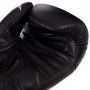 Рукавички боксерські шкіряні Empower TKBGEM-01 Top King Boxing 18oz Чорно-золотий (37551038)