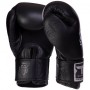 Рукавички боксерські шкіряні Ultimate Air TKBGAV Top King Boxing 12oz Чорний (37551033)