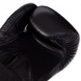 Рукавички боксерські шкіряні Ultimate Air TKBGAV Top King Boxing 12oz Чорний (37551033)