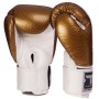 Рукавички боксерські шкіряні Super Snake TKBGEM-02 Top King Boxing 8oz Біло-золотий (37551040)