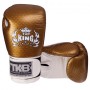 Рукавички боксерські шкіряні Super Snake TKBGEM-02 Top King Boxing 8oz Біло-золотий (37551040)