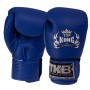 Рукавички шкіряні боксерські дитячі TKBGKC Top King Boxing L Синій (37551036)