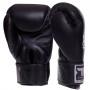 Рукавички боксерські шкіряні Ultimate TKBGUV Top King Boxing 8oz Чорний (37551034)