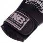 Рукавички боксерські шкіряні Ultimate TKBGUV Top King Boxing 8oz Чорний (37551034)