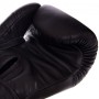 Рукавички боксерські шкіряні Ultimate TKBGUV Top King Boxing 8oz Чорний (37551034)