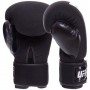 Рукавички боксерські PRO Washable UHK-75007 UFC S/M Чорний (37512018)