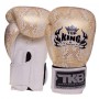 Рукавички боксерські шкіряні Super Snake TKBGSS-02 Top King Boxing 12oz Біло-золотий (37551023)